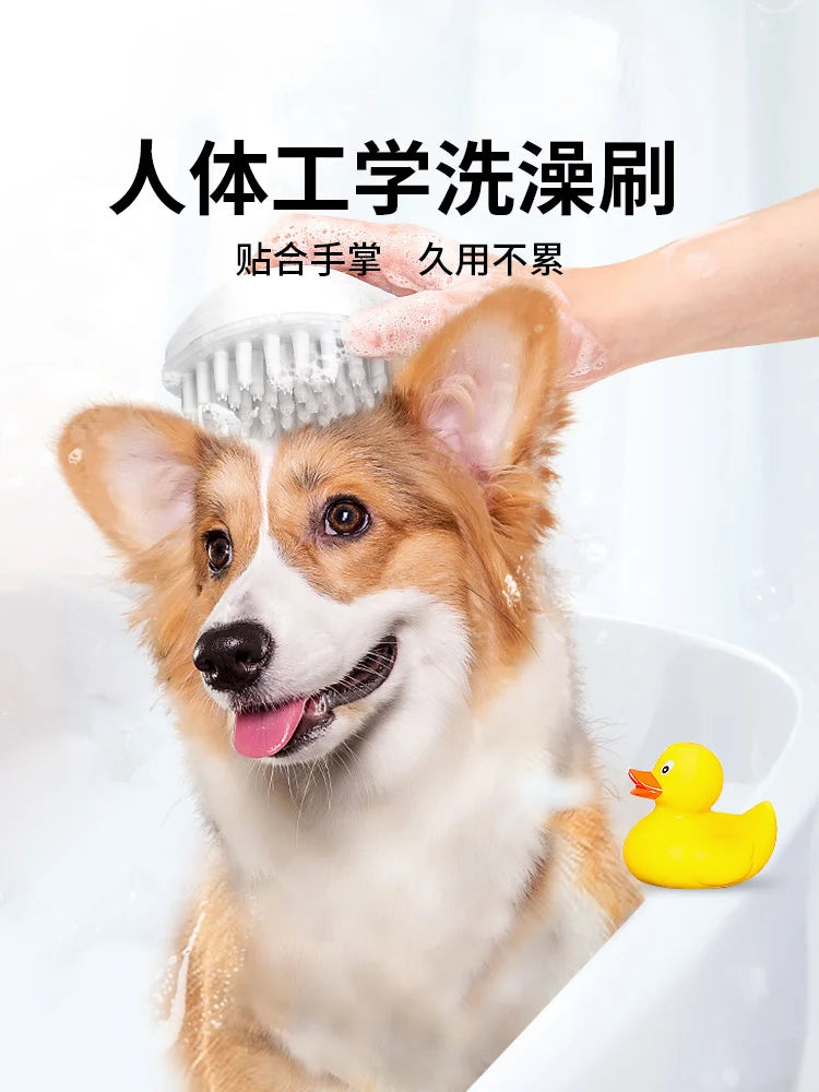 Dog Bathing Artefacts Cat Bathing Utensils Washing Dog Washing Cat Brush Golden Hair Dog Bathing Brush Puppy Pet Supplies